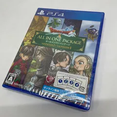 ◇ 【オンライン専用】 PS4 ドラゴンクエスト Ⅹ オールインワンパッケージ ver1～4収録 2018年発売 【未開封/保管品】 MMO / 新品 121806