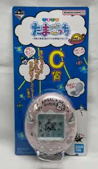 ◇ 一番くじ たまごっち ~ 令和で発見！！あのころのお部屋とたまごっち ~ 【 C賞 てんしっちのたまごっち コンパクトミラー 】【 ピンク 】未開封・保管品 / 新品 121803