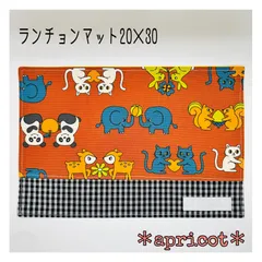 ランチョンまとめ売り 14枚 カワサキ ZX-14R High Grade 2016年モデル マレーシア仕様 ノーマルの