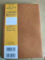 Item thumbnail for item 3a716aab-ea7a-41e8-8f78-6637d39fc7bd