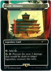 MTG/英語版/司書、ワン・シー・トン/Wan Shi Tong, Librarian/アバター