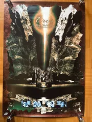 2026年最新】die in criesの人気アイテム - メルカリ