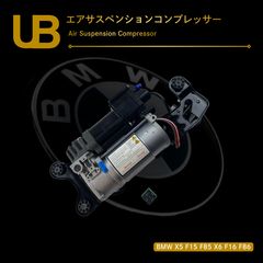 KW V3 サスペンションキット 一式 BMWミニクロスオーバー F60 - メルカリ