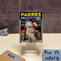 2021 Topps Chrome Tony Gwynn San Diego Padres 35th Anniversary Mojo Refractor カード