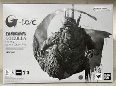 ゾルメン　ネズラ2期　MANDARAKE まんだらけ京都店OPEN記念版 MANDARAKE ZOLLMEN いましろたかし 大怪獣 ネズラ 2期 まんだらけ京都