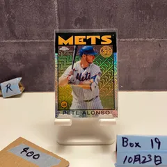 2021 Topps Chrome Pete Alonso New York Mets 35th Anniversary Mojo Refractor カード
