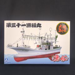 新品未使用】70号 フロロカーボン枝縄 7m×161本 漁師特注マグロはえ縄