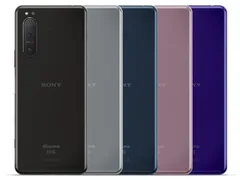 2026年最新】xperia 5ii so-52a 本体の人気アイテム - メルカリ