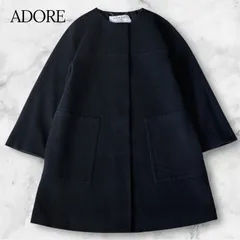 【タグ付未使用】アドーア⭐️定価41800円 ADORE ストレッチブラウス タグ付未使用】アドーア⭐️定価41800円 ADORE ストレッチブラウス
