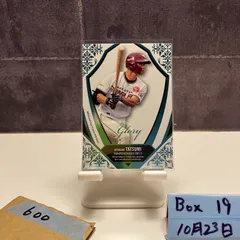 2026年最新】辰己涼介 サインの人気アイテム - メルカリ