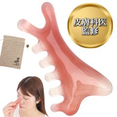 Item thumbnail for item a7330a5b-facd-4287-99d0-0c3975a6d0b0