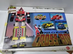 2025年最新】大戦隊ゴーグルファイブの人気アイテム - メルカリ