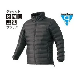 2026年最新】がまかつ 防寒着の人気アイテム - メルカリ