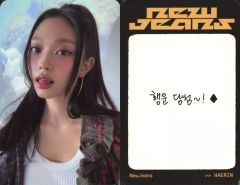 中古】ポストカード(男性) 與真司郎 直筆サイン入りポストカード 「DVD