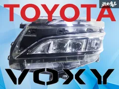 2025年最新】ヴォクシーヘッドライト左の人気アイテム - メルカリ