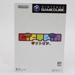 Item thumbnail for item 9f0abb16-e304-431a-a019-6544d02722d8