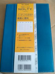 Item thumbnail for item 911a8c21-cfc5-42db-8dd3-3ed2ee98db91