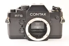 2026年最新】contax rtsの人気アイテム - メルカリ