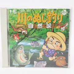 Item thumbnail for item ecbc6272-4b20-4ea8-a19a-cbb56678142e