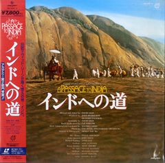 EP1枚 / 舘ひろし(クールスR.C.) / Blue Jean Baby / Pool Side