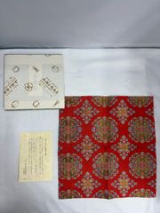 Item thumbnail for item 4a755dad-efd7-4f2f-8203-6c0132532357