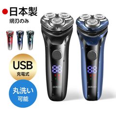 Item thumbnail for item 913ad291-06db-461a-a180-d85035881e39