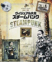 Item thumbnail for item 37c87bc3-8943-4626-af12-ea4e2965c043