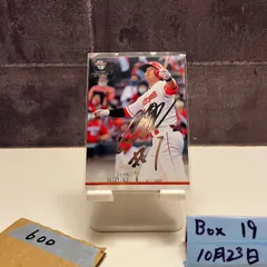 2025年最新】鈴木誠也 直筆サインの人気アイテム - メルカリ