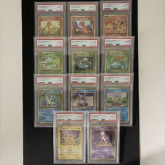 【PSA10 11連番】ポケモンカードclassic 御三家&ピカチュウ&ミュウツー PSA10 11枚セット