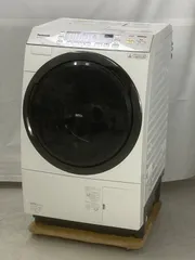 2026年最新】na-vx3700Lの人気アイテム - メルカリ