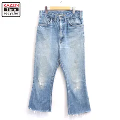 70s USA製 vintage Levi's 646 オレンジタブ カットオフ フレア ベルボトム デニムパンツ メンズ Lサイズ相当