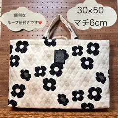622 ハンドメイド　大きめ　レッスンバッグ　30×50　キルティング　キルト　ループ紐付き　ネームタグ付き モダン　フラワー 北欧 花 ノルディック女の子　黒　ブラック　おしゃれ 通園 入園 入学 小学校　こども園　幼稚園　保育園　幼保園　図書袋　絵本バッグ