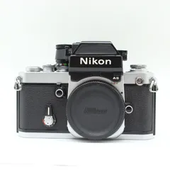 完動美品 ニコン Nikon F2AS 一眼レフ ボディ 後期シリアル 2910 機械式一眼レフの完成形「ニコンF2」