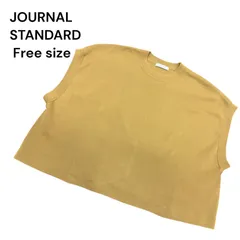 【即日発送可能】【古着】journal standard ニットベスト　フリーサイズ