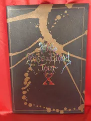 X JAPAN FAREWEEL ROSE & BLOOD TOUR ポスター 2025年最新】x rose bloodの人気アイテム - メルカリ