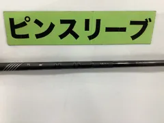 2025年最新】ピンツアー2.0ブラック 75の人気アイテム - メルカリ