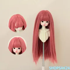 ヌードピンクBJDドール用ウィッグ 1/3 1/4 1/6ロングストレート 前髪あり 柔らかファイバー 人形用フルウィッグ