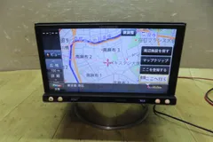 2026年最新】avic-mrz009の人気アイテム - メルカリ