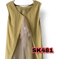 GRACECONTINENTAL(グレースコンチネンタル) バックチュールワンピース 黄色 サイズ記載なし レディースワンピース　管理SK481