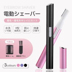 Item thumbnail for item cf302bdd-bf93-48d0-be81-1b76bc154a11