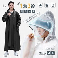 Item thumbnail for item d4e14f73-887a-4745-b8ba-ebdd0dd36268