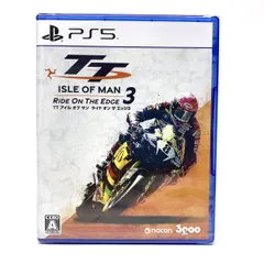 【未開封】 SONY PlayStation5 PS5 ソフト TT アイル オブ マン ライド オン ザ エッジ3 【津山店】