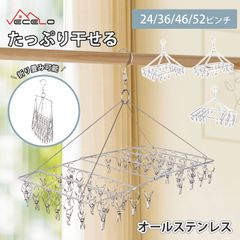 Item thumbnail for item 39dc6c37-8e96-42ed-bd8c-1e6a2990280c