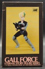 バンダイ バイオロン対決セット/12㎝ソフビ 機動刑事ジバン