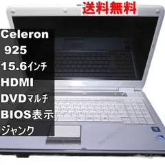 2026年最新】LIFEBOOK AH30の人気アイテム - メルカリ