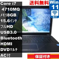 2025年最新】mouse computer リカバリの人気アイテム - メルカリ