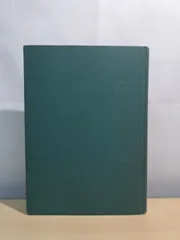 弁証法的想像力 マーティン・ジェイ みすず書房