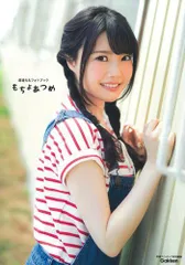 2025年最新】麻倉もも ブロマイドの人気アイテム - メルカリ