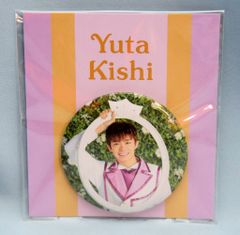 新品】King＆Prince 神宮寺勇太 缶バッジ SWEET GARDEN - メルカリ