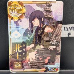 Item thumbnail for item 75d4fab2-3235-48bc-b49f-5cc8f6df87b7